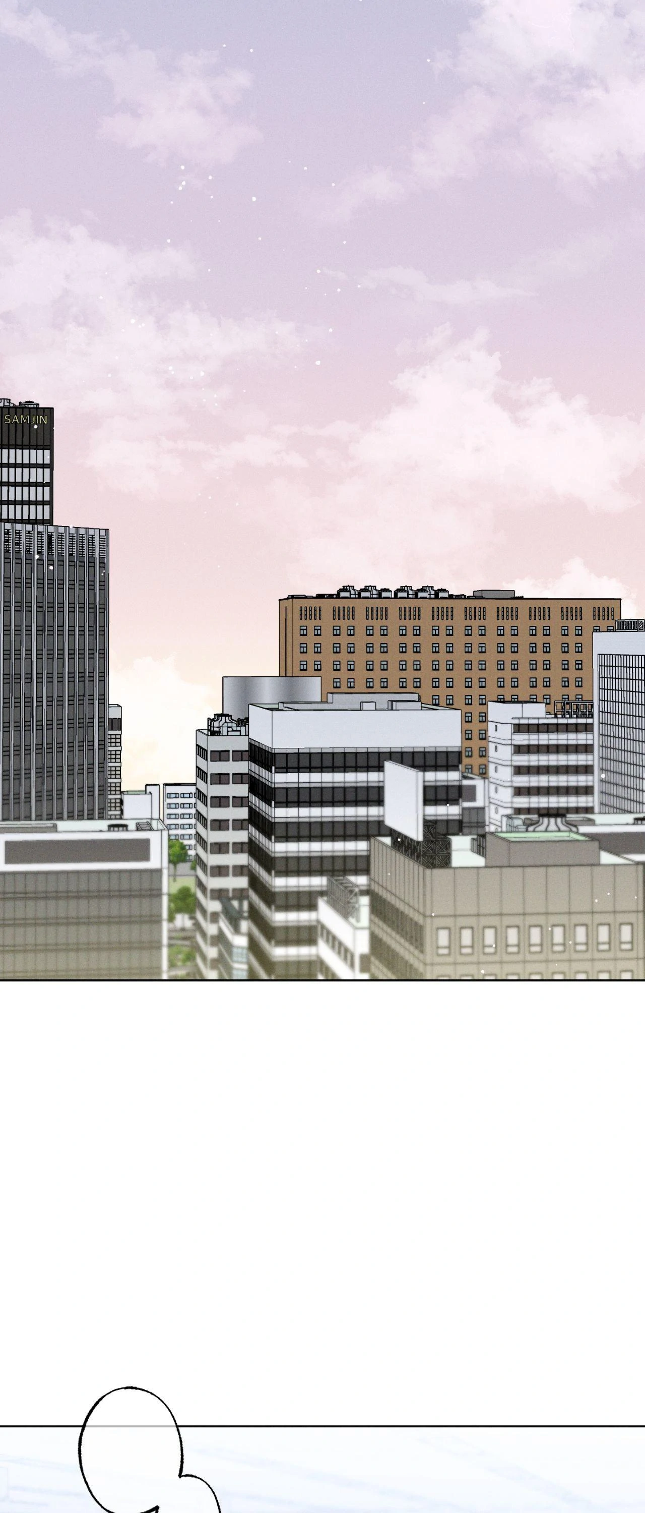 In Your Wake - Chapter 3 manhwa