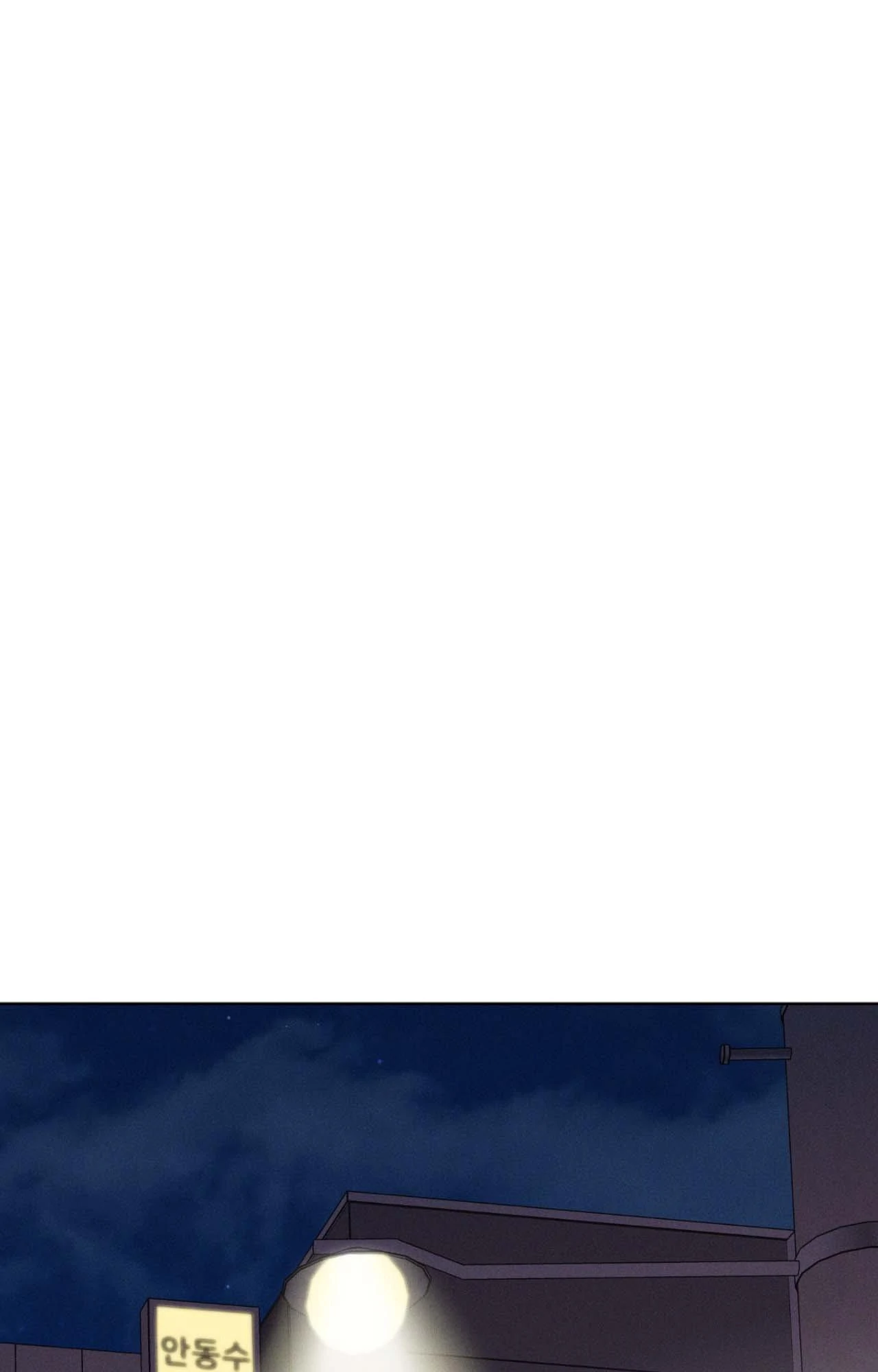 In Your Wake - Chapter 31 manhwa