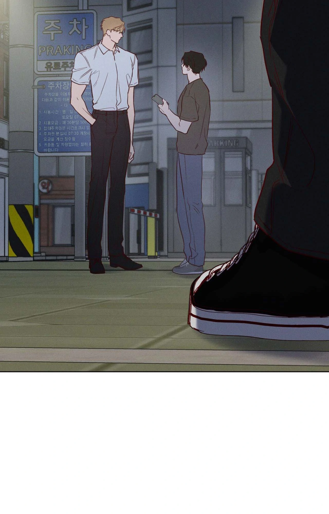 In Your Wake - Chapter 31 manhwa