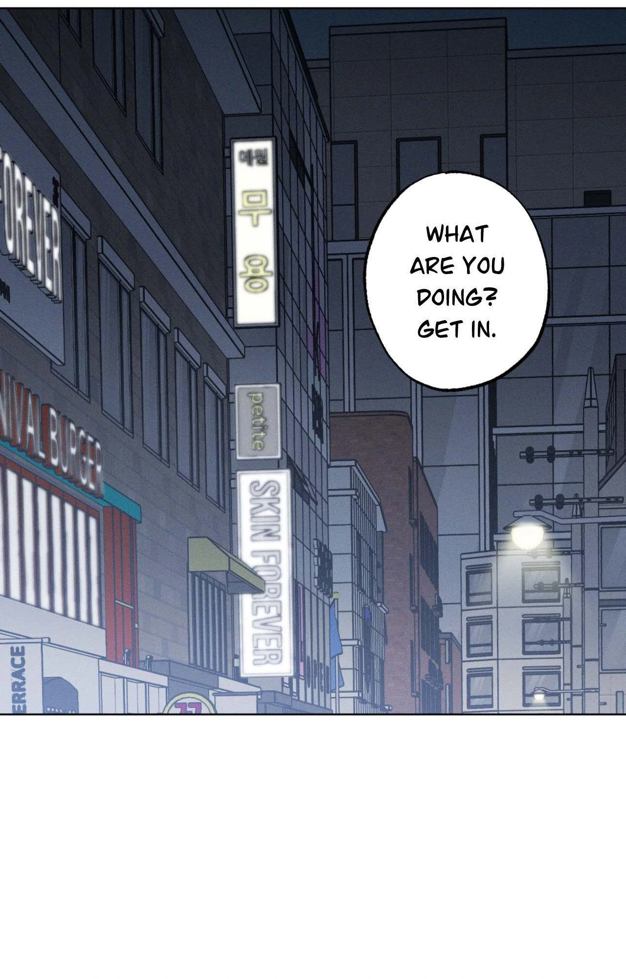 In Your Wake - Chapter 31 manhwa