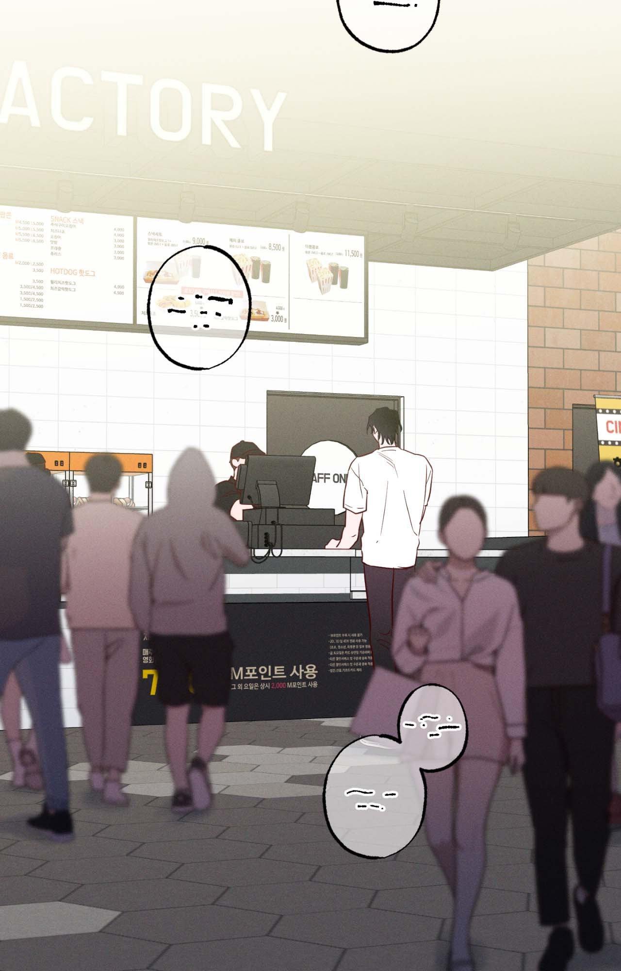 In Your Wake - Chapter 31 manhwa