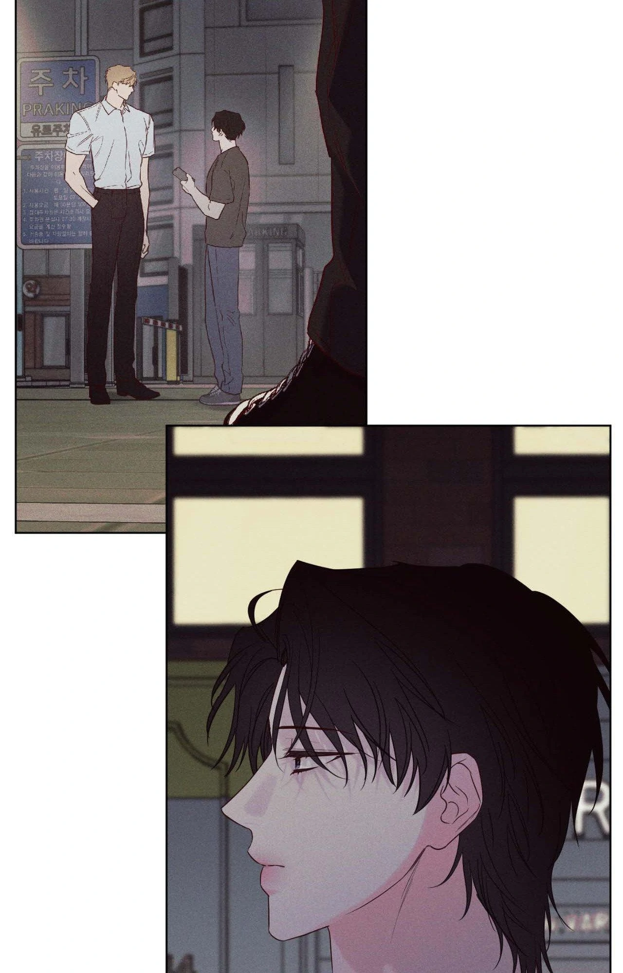 In Your Wake - Chapter 31 manhwa