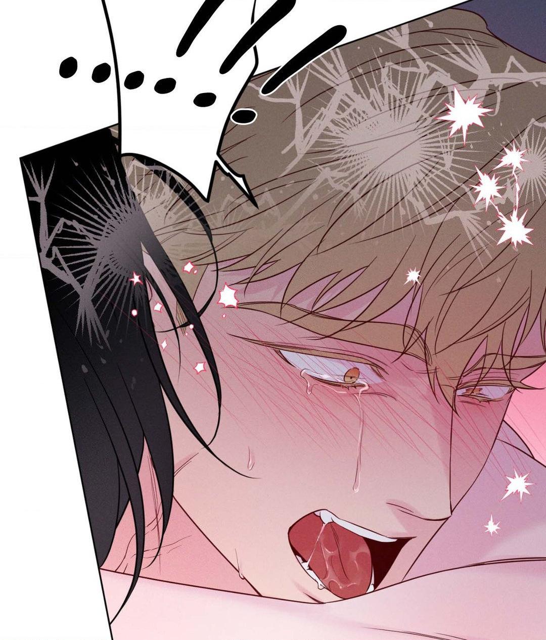 In Your Wake - Chapter 33 manhwa