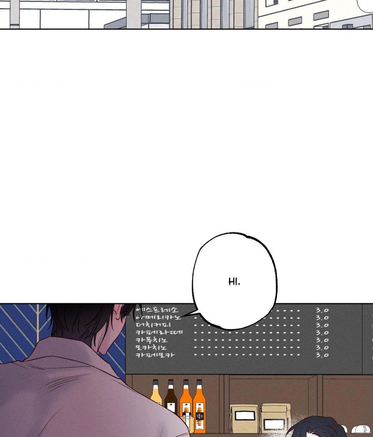 In Your Wake - Chapter 34 manhwa