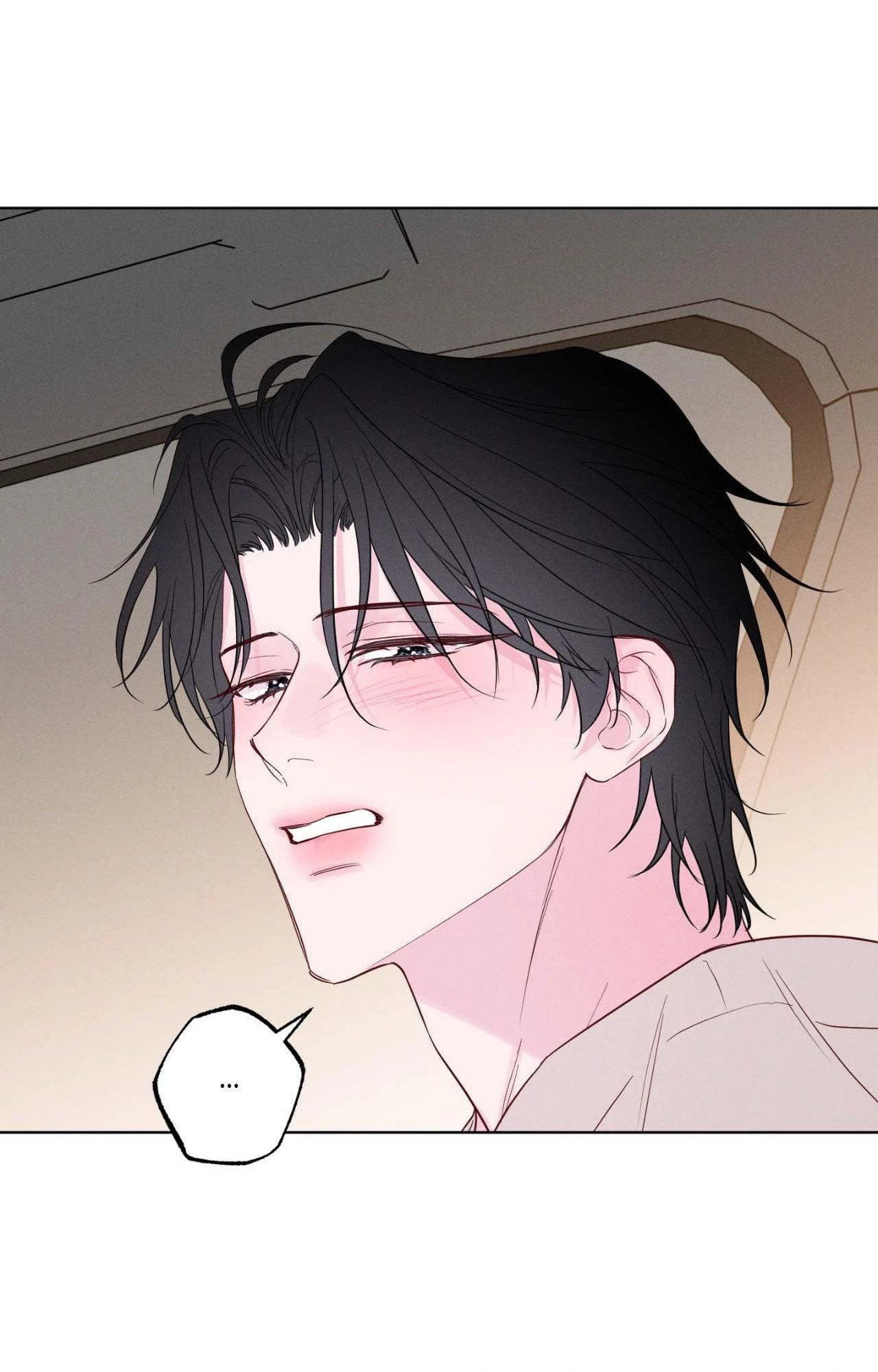 In Your Wake - Chapter 36 manhwa