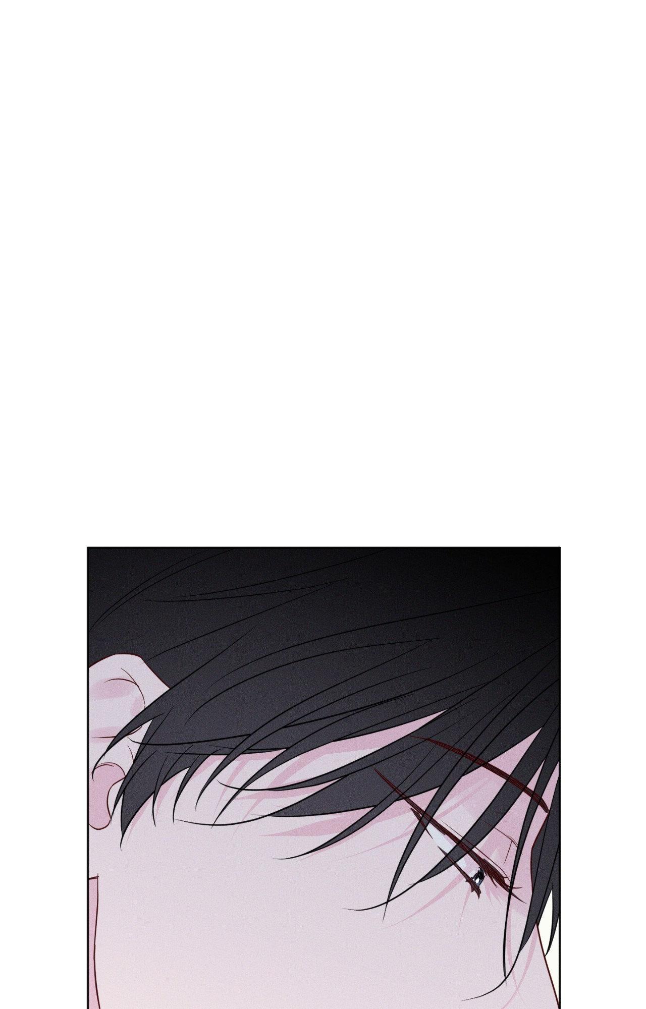 In Your Wake - Chapter 36 manhwa