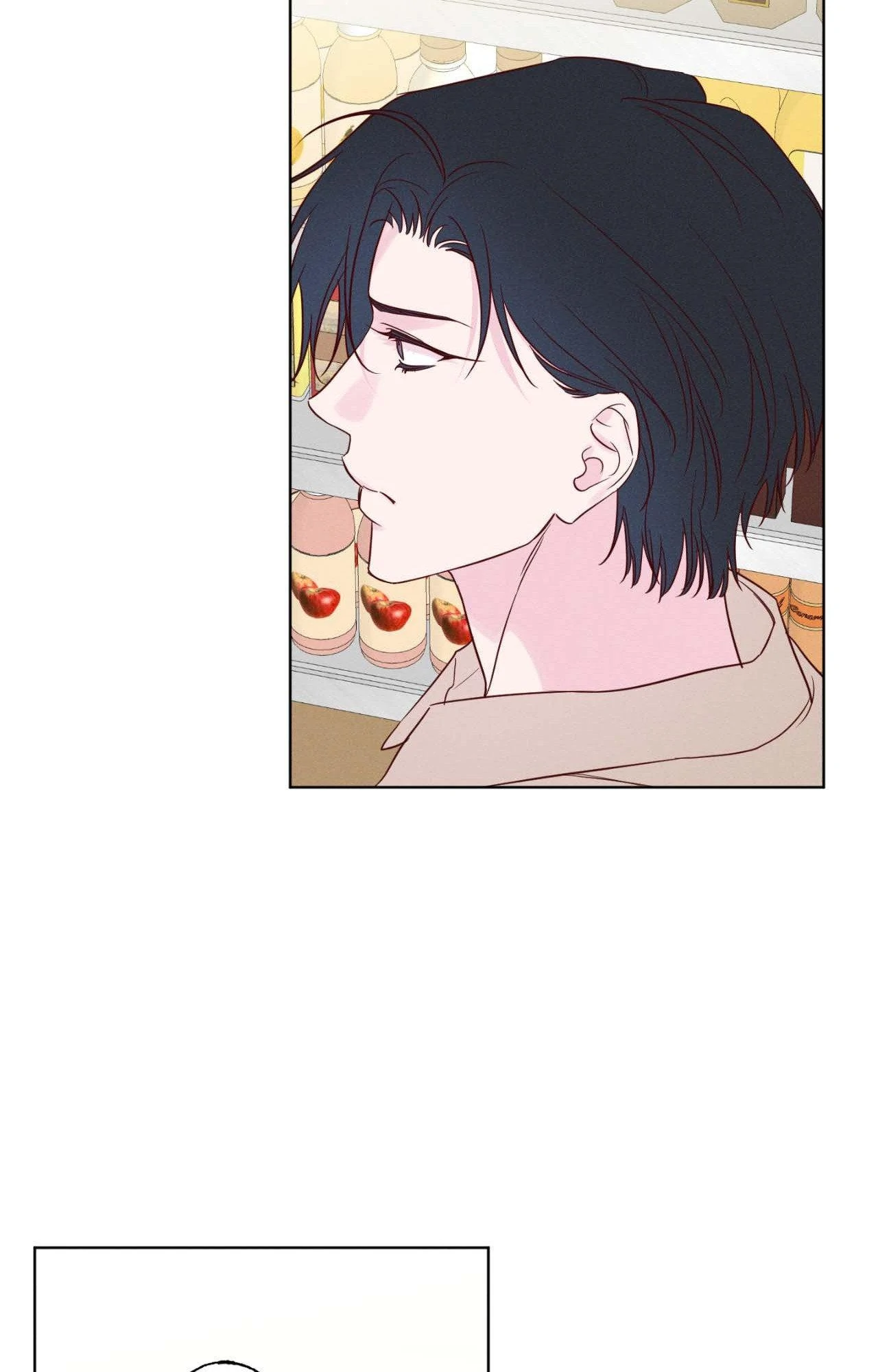 In Your Wake - Chapter 37 manhwa