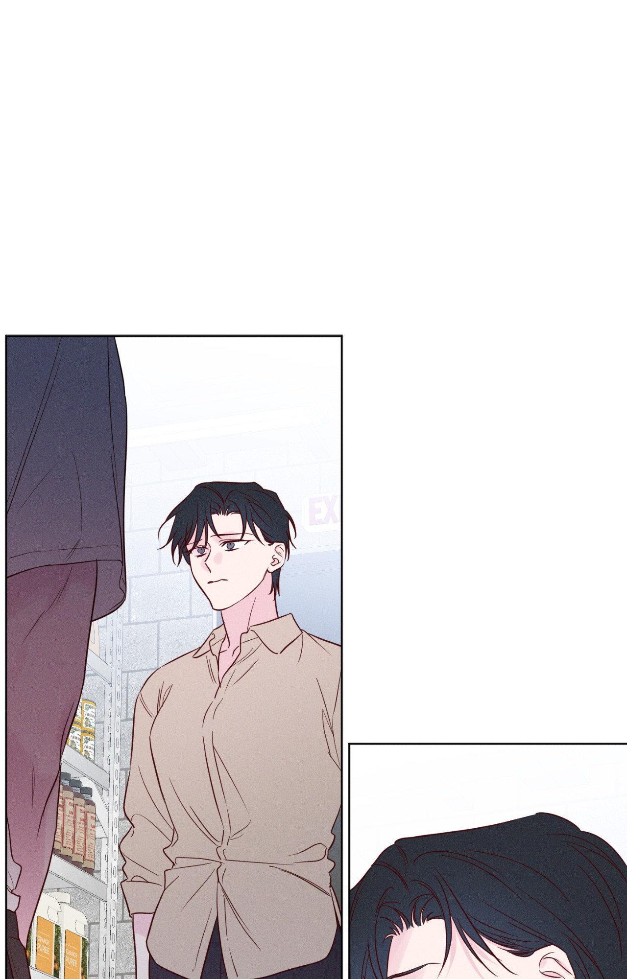 In Your Wake - Chapter 37 manhwa