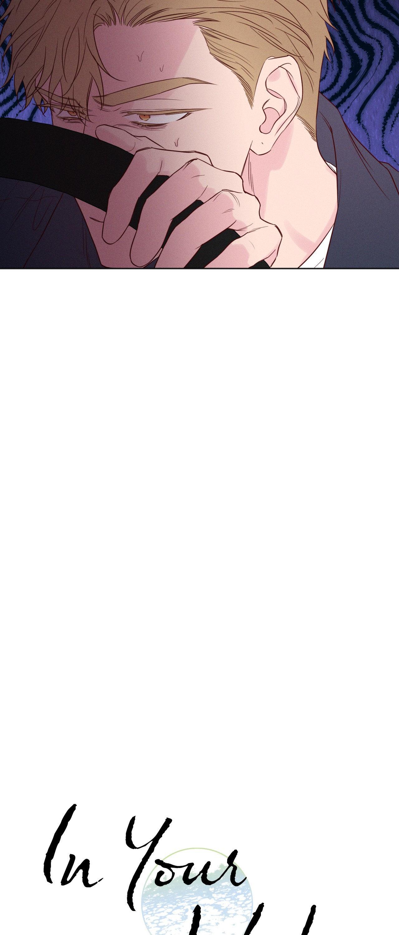 In Your Wake - Chapter 38 manhwa