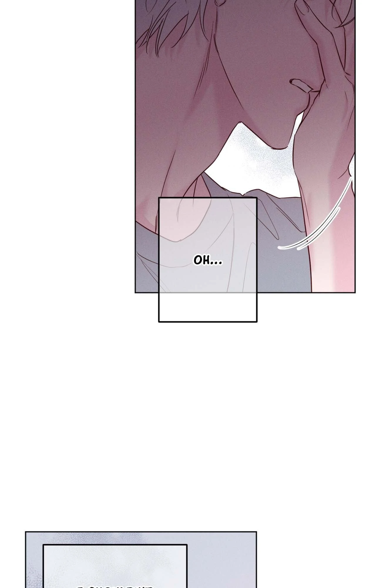 In Your Wake - Chapter 40 manhwa