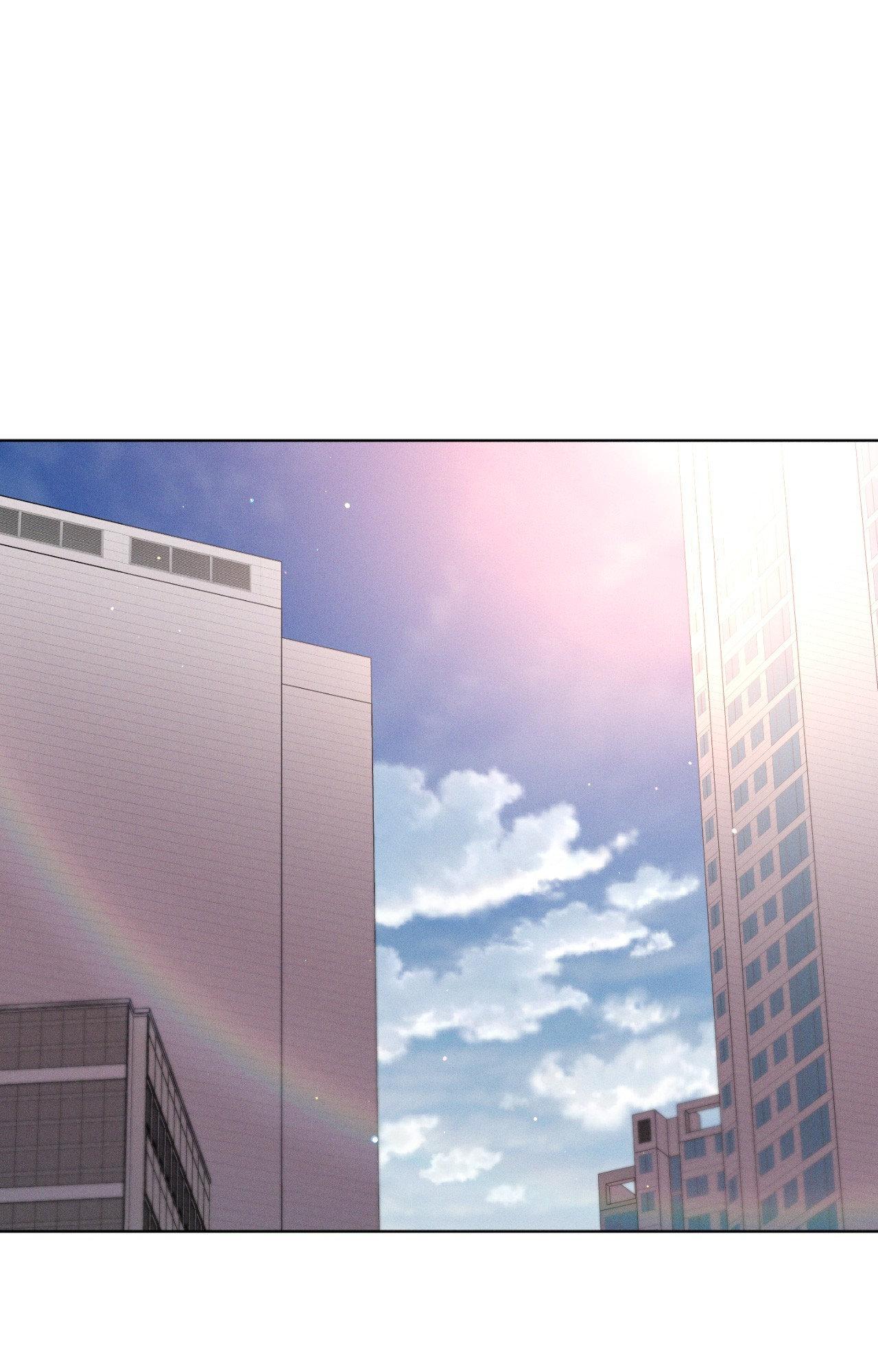 In Your Wake - Chapter 41 manhwa