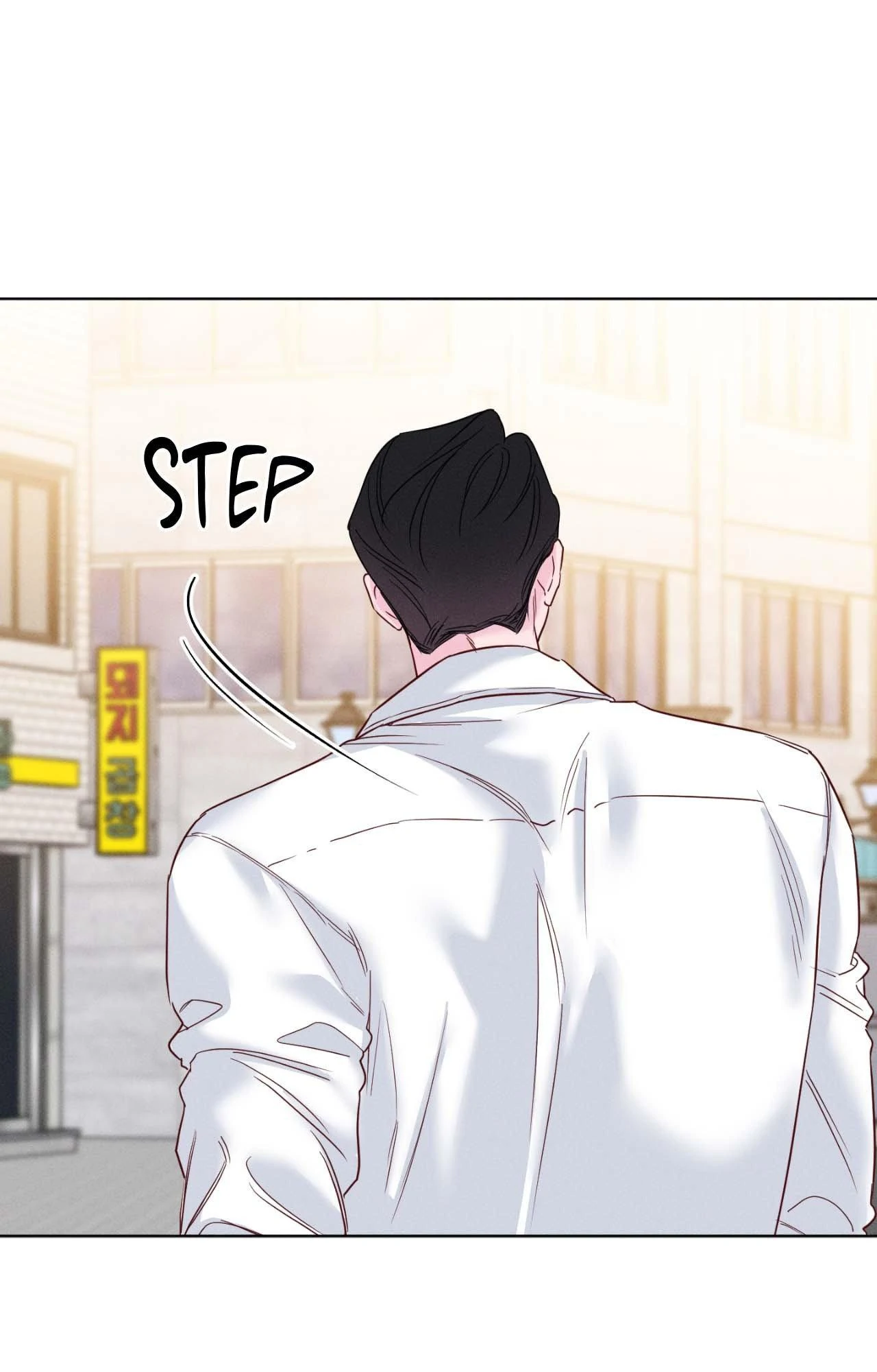 In Your Wake - Chapter 41 manhwa