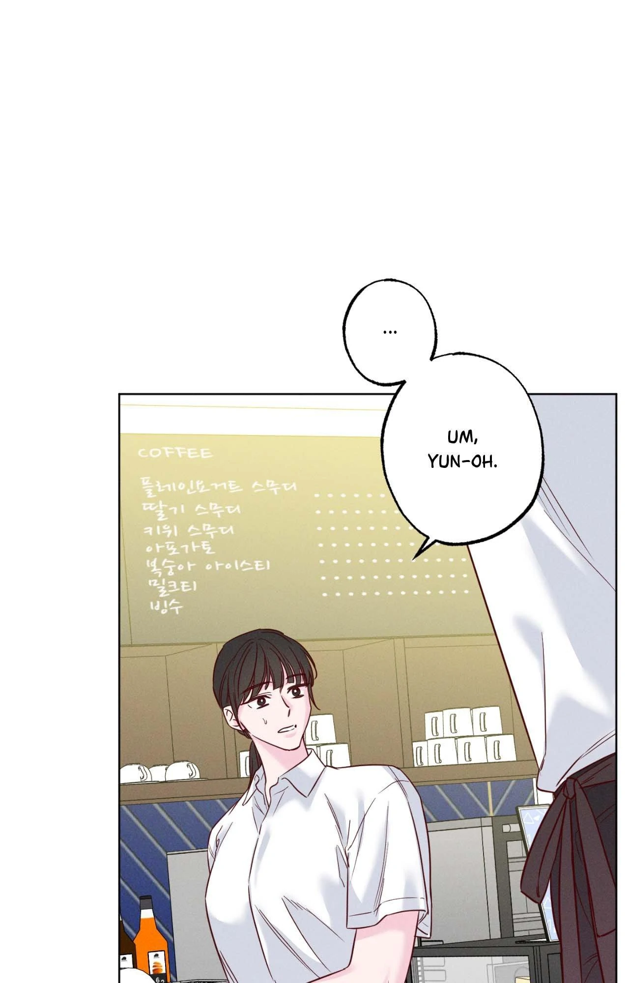In Your Wake - Chapter 41 manhwa