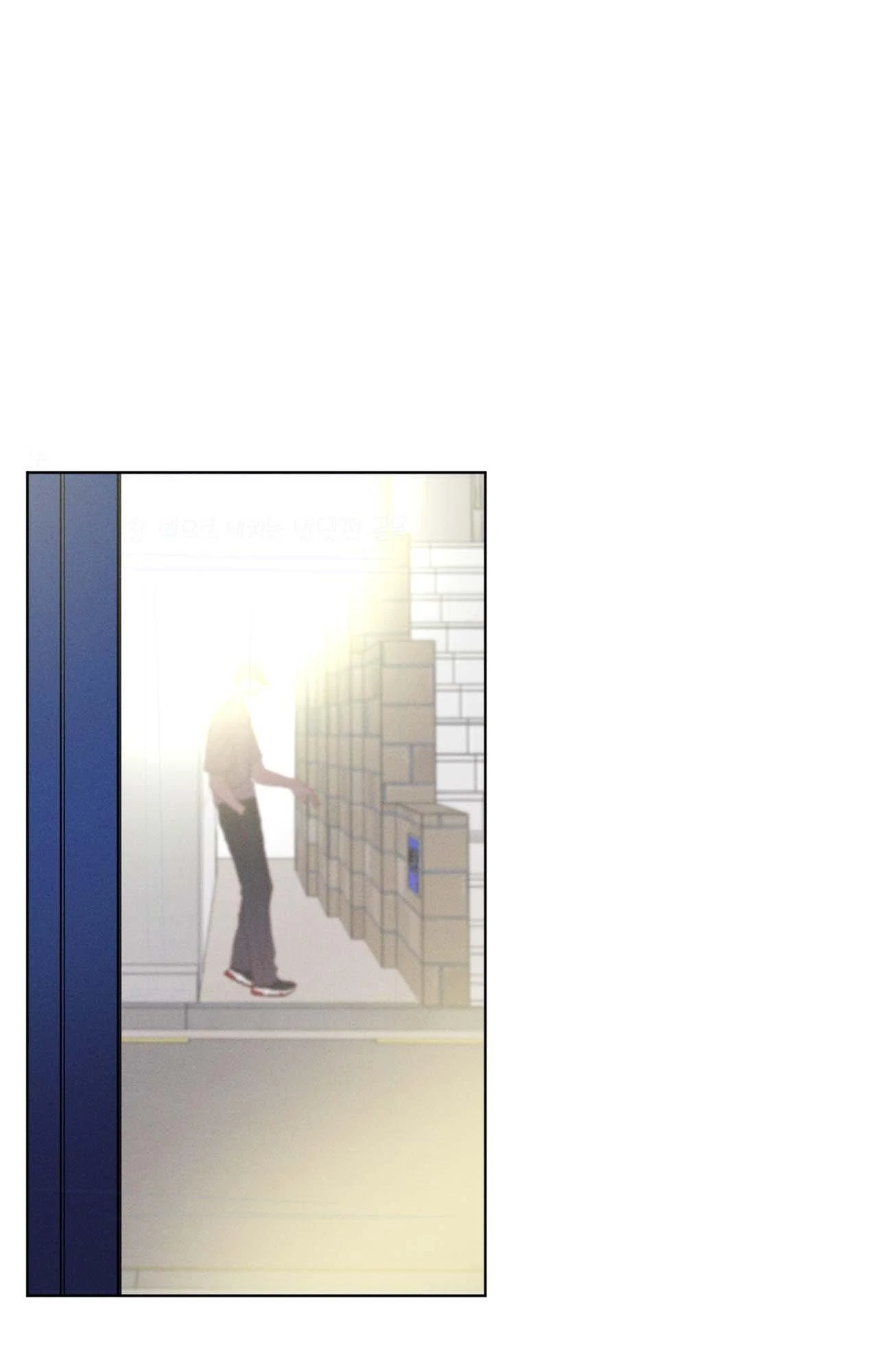 In Your Wake - Chapter 41 manhwa
