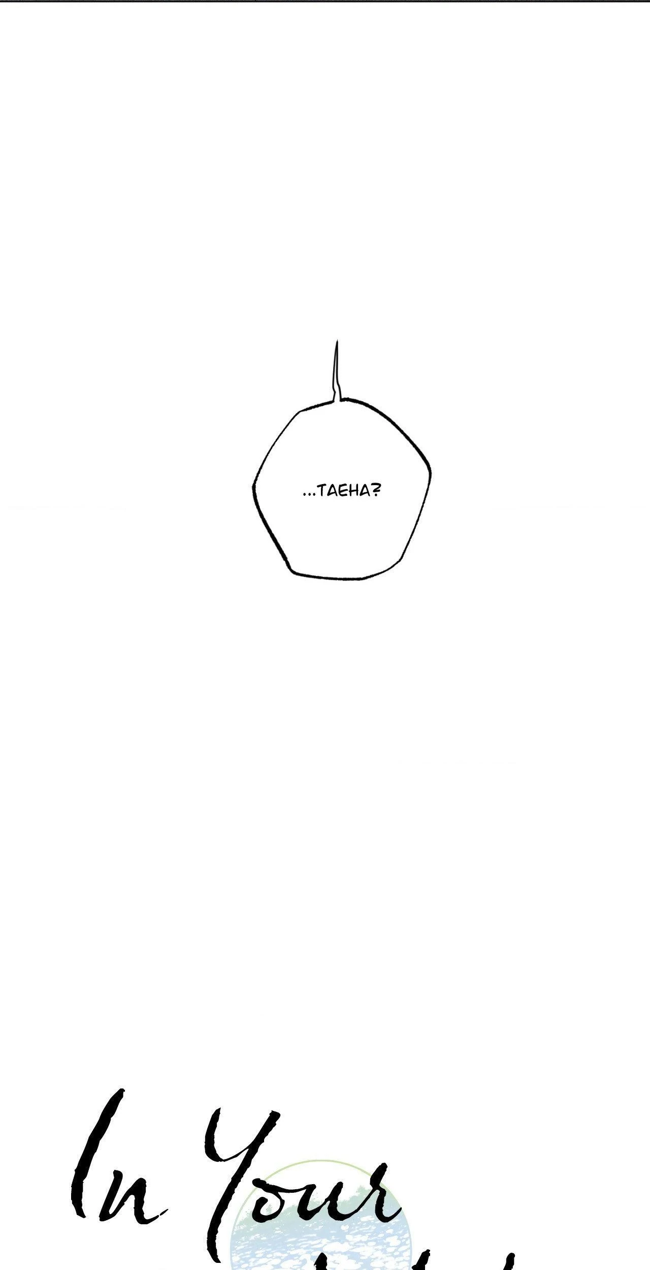 In Your Wake - Chapter 5 manhwa