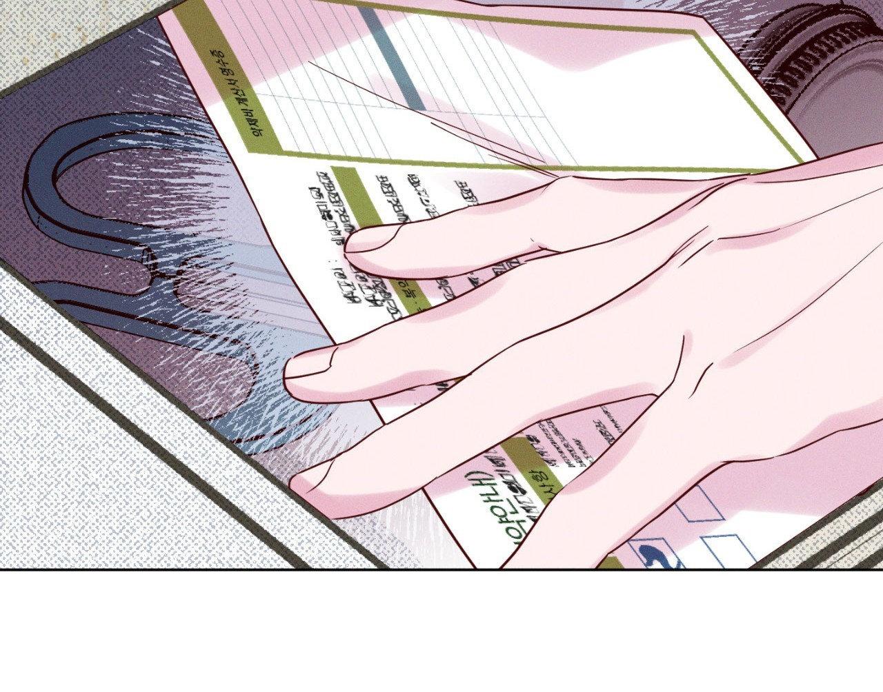 In Your Wake - Chapter 5 manhwa