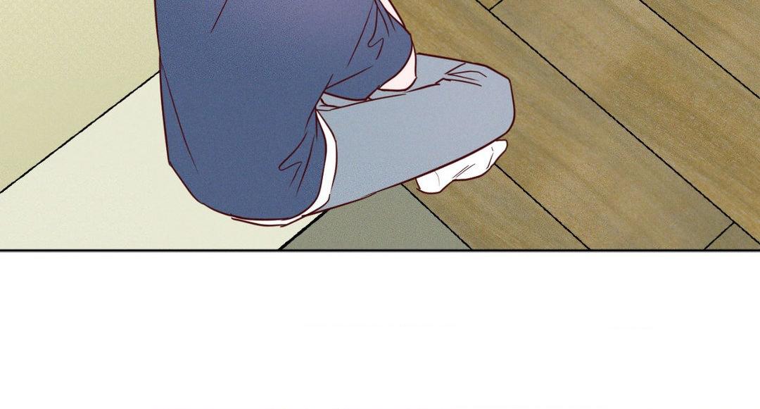 In Your Wake - Chapter 8 manhwa