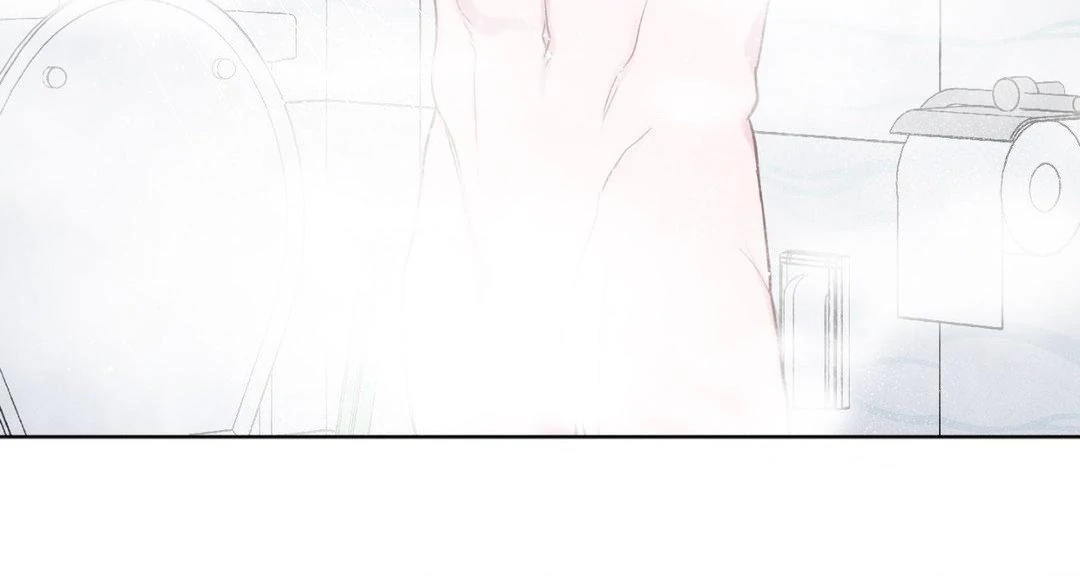 In Your Wake - Chapter 8 manhwa