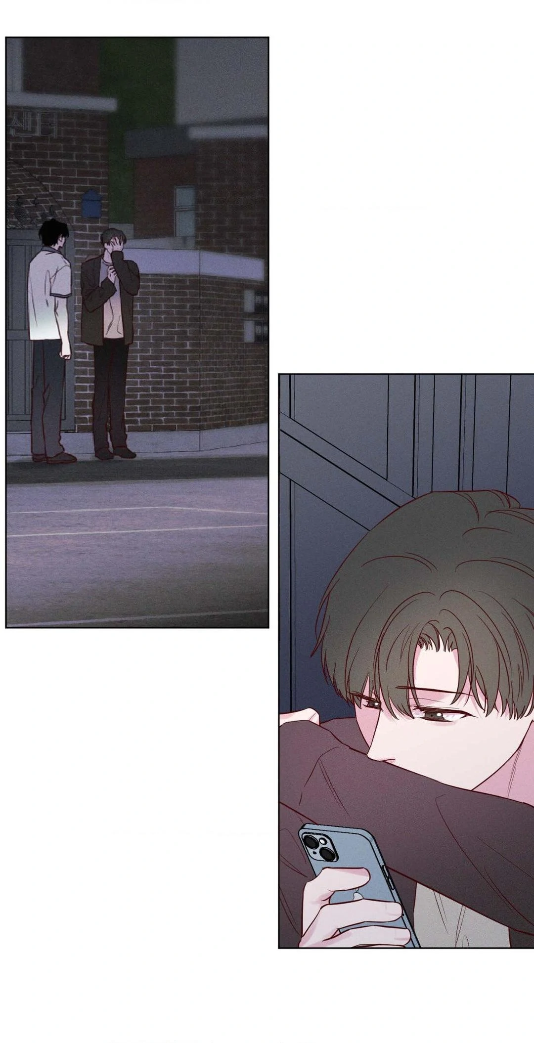 In Your Wake - Season 1 Finale manhwa