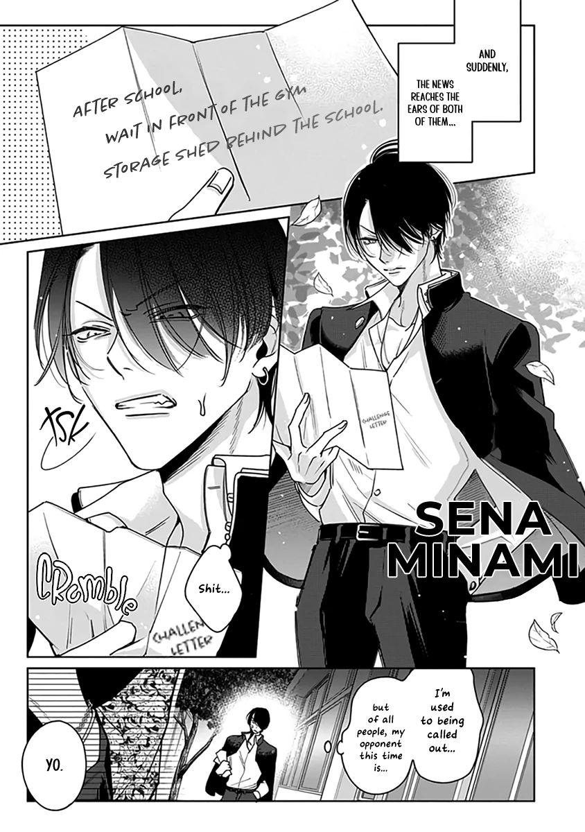 Legendary Dick VS Ironclad Butthole [Team Hazama] - Volume 1 Chapter 1 manhwa