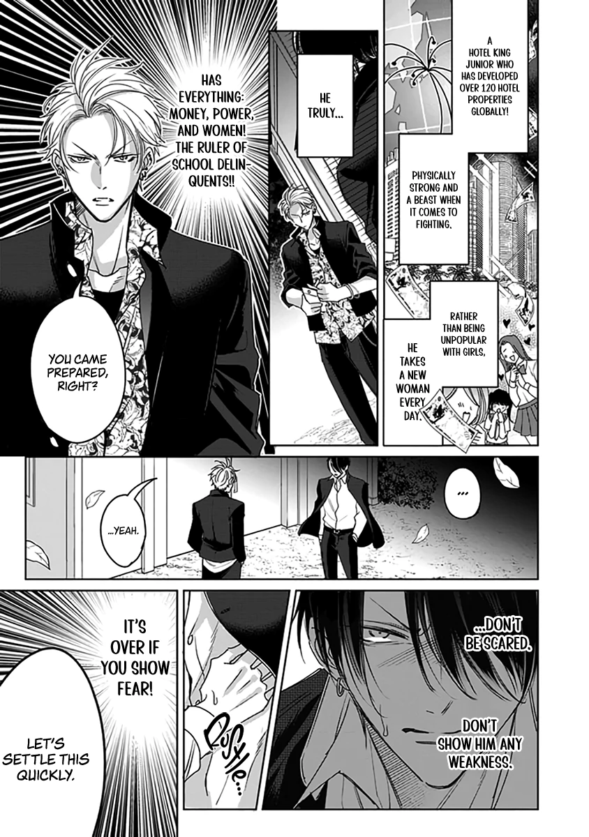 Legendary Dick VS Ironclad Butthole [Team Hazama] - Volume 1 Chapter 1 manhwa
