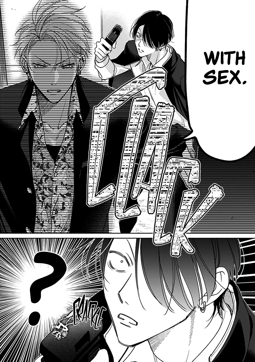 Legendary Dick VS Ironclad Butthole [Team Hazama] - Volume 1 Chapter 1 manhwa