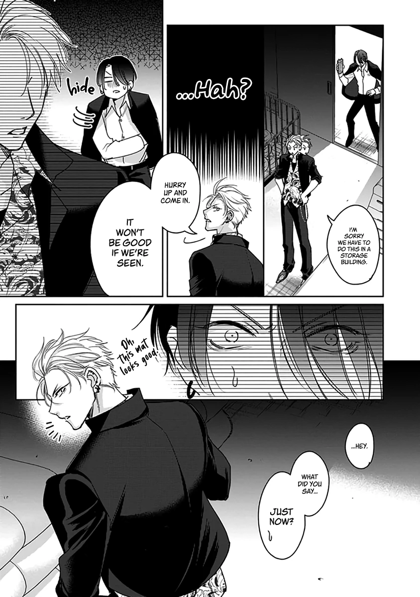 Legendary Dick VS Ironclad Butthole [Team Hazama] - Volume 1 Chapter 1 manhwa