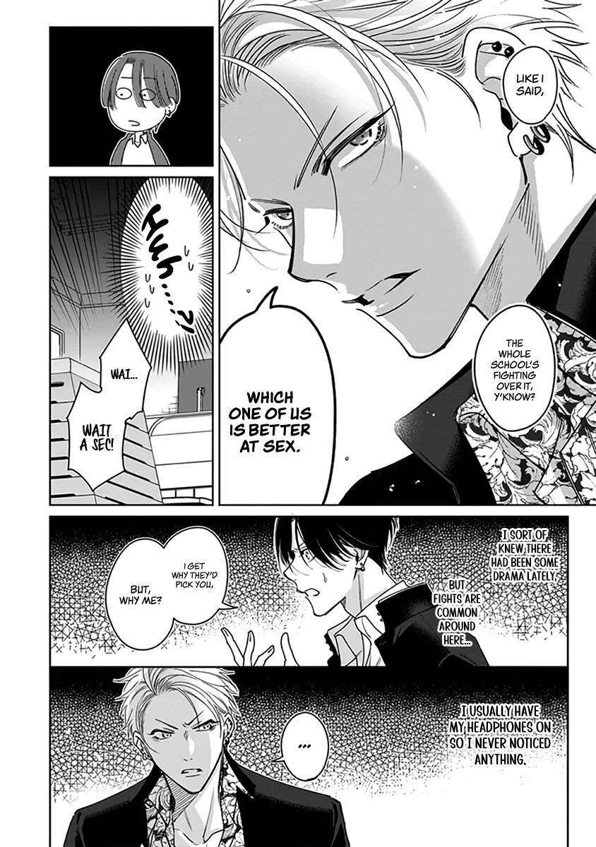 Legendary Dick VS Ironclad Butthole [Team Hazama] - Volume 1 Chapter 1 manhwa