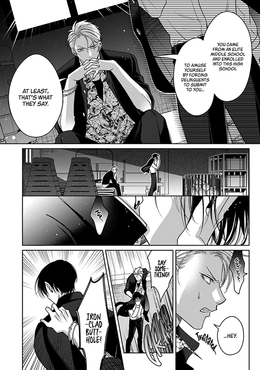 Legendary Dick VS Ironclad Butthole [Team Hazama] - Volume 1 Chapter 1 manhwa