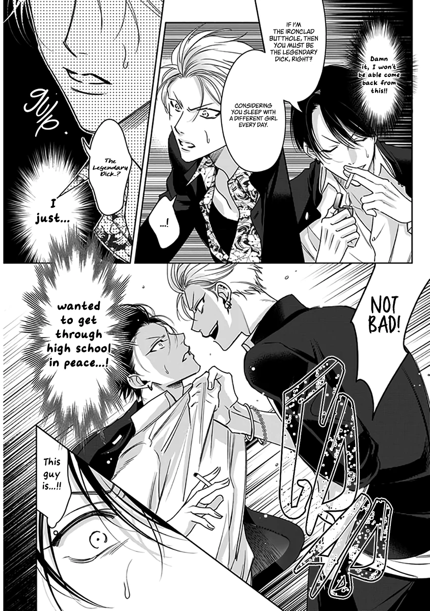 Legendary Dick VS Ironclad Butthole [Team Hazama] - Volume 1 Chapter 1 manhwa