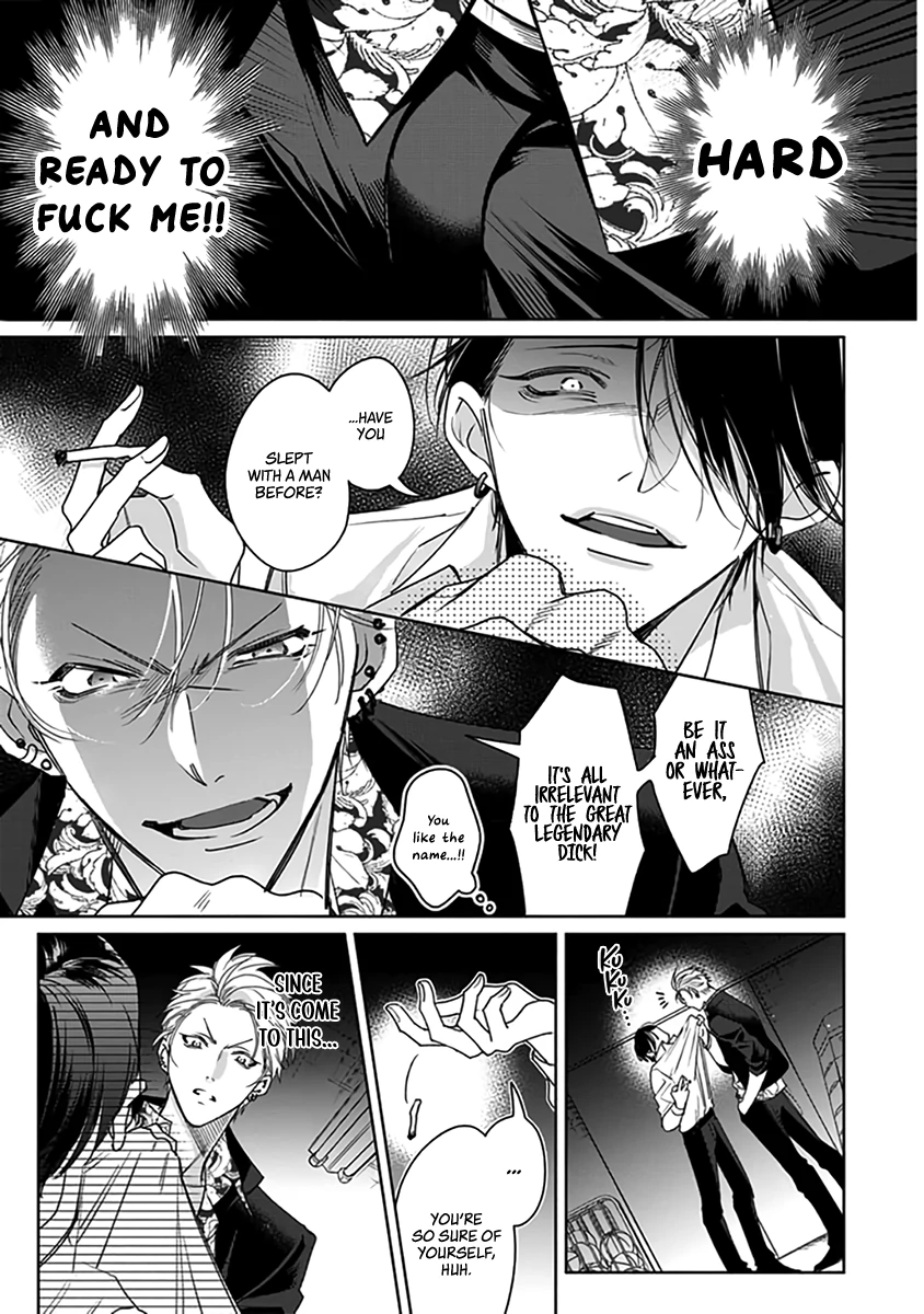 Legendary Dick VS Ironclad Butthole [Team Hazama] - Volume 1 Chapter 1 manhwa