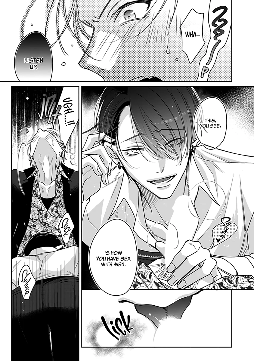Legendary Dick VS Ironclad Butthole [Team Hazama] - Volume 1 Chapter 1 manhwa