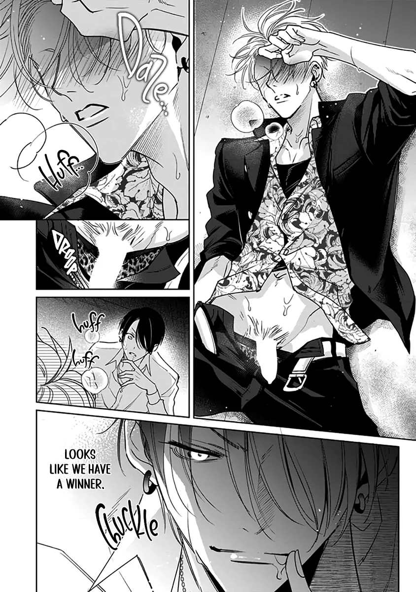 Legendary Dick VS Ironclad Butthole [Team Hazama] - Volume 1 Chapter 1 manhwa