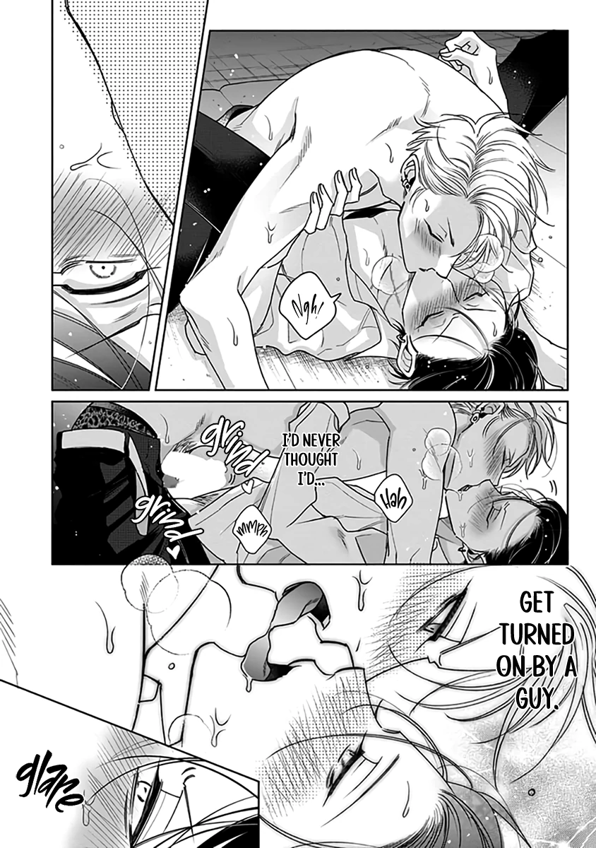 Legendary Dick VS Ironclad Butthole [Team Hazama] - Volume 1 Chapter 1 manhwa