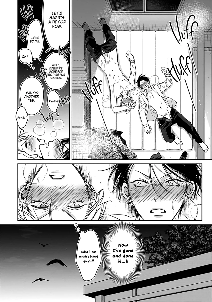 Legendary Dick VS Ironclad Butthole [Team Hazama] - Volume 1 Chapter 1 manhwa