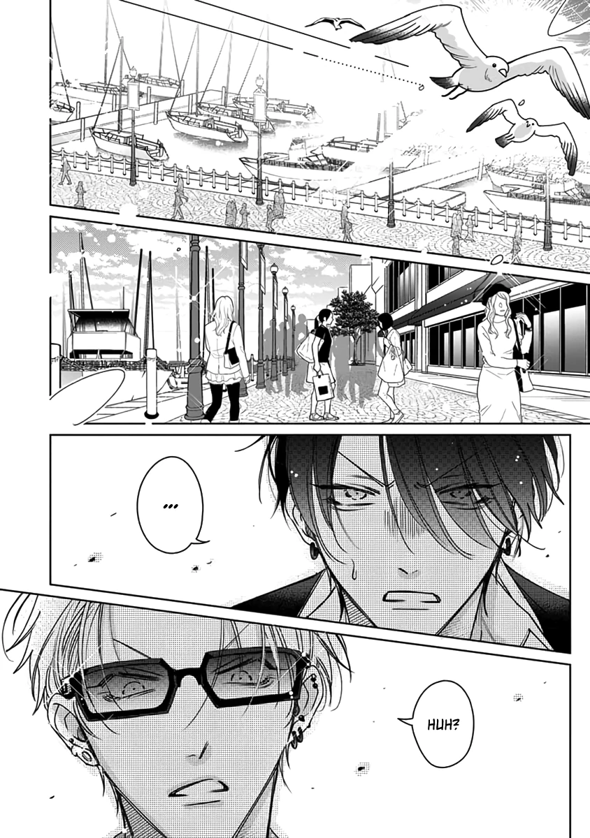 Legendary Dick VS Ironclad Butthole [Team Hazama] - Volume 1 Chapter 2 manhwa