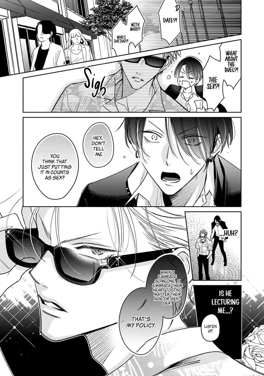 Legendary Dick VS Ironclad Butthole [Team Hazama] - Volume 1 Chapter 2 manhwa