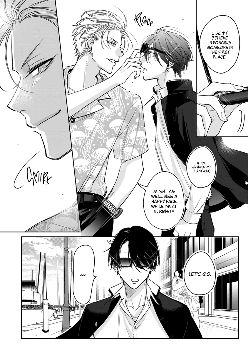 Legendary Dick VS Ironclad Butthole [Team Hazama] - Volume 1 Chapter 2 manhwa