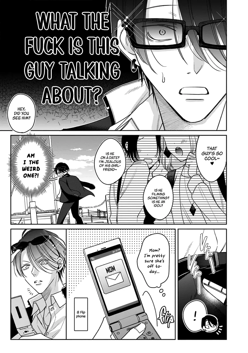 Legendary Dick VS Ironclad Butthole [Team Hazama] - Volume 1 Chapter 2 manhwa