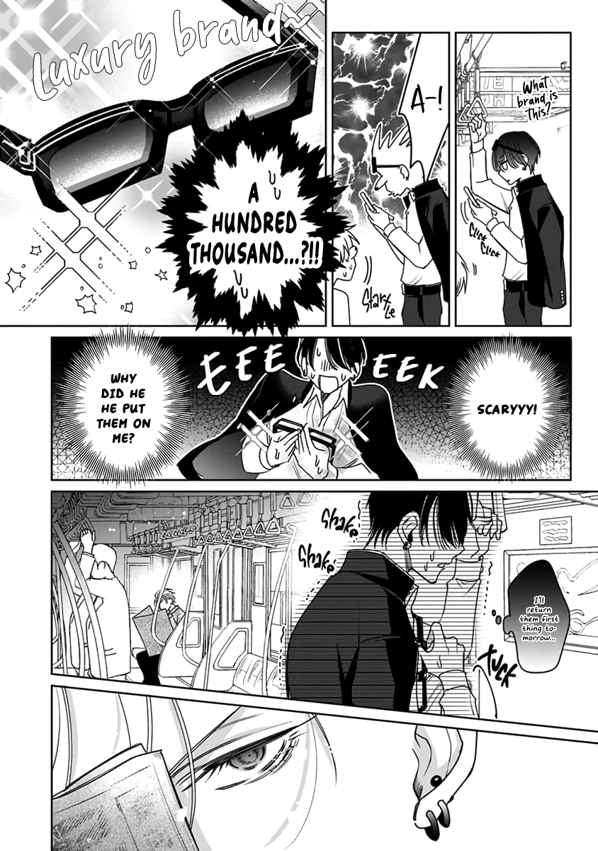 Legendary Dick VS Ironclad Butthole [Team Hazama] - Volume 1 Chapter 2 manhwa