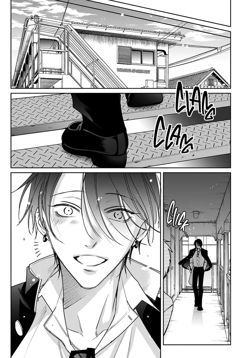 Legendary Dick VS Ironclad Butthole [Team Hazama] - Volume 1 Chapter 2 manhwa