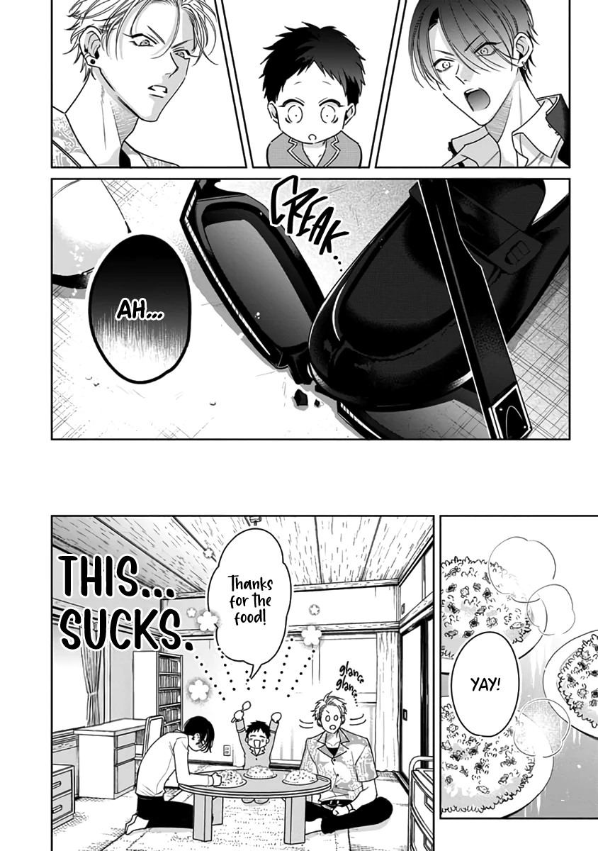 Legendary Dick VS Ironclad Butthole [Team Hazama] - Volume 1 Chapter 2 manhwa