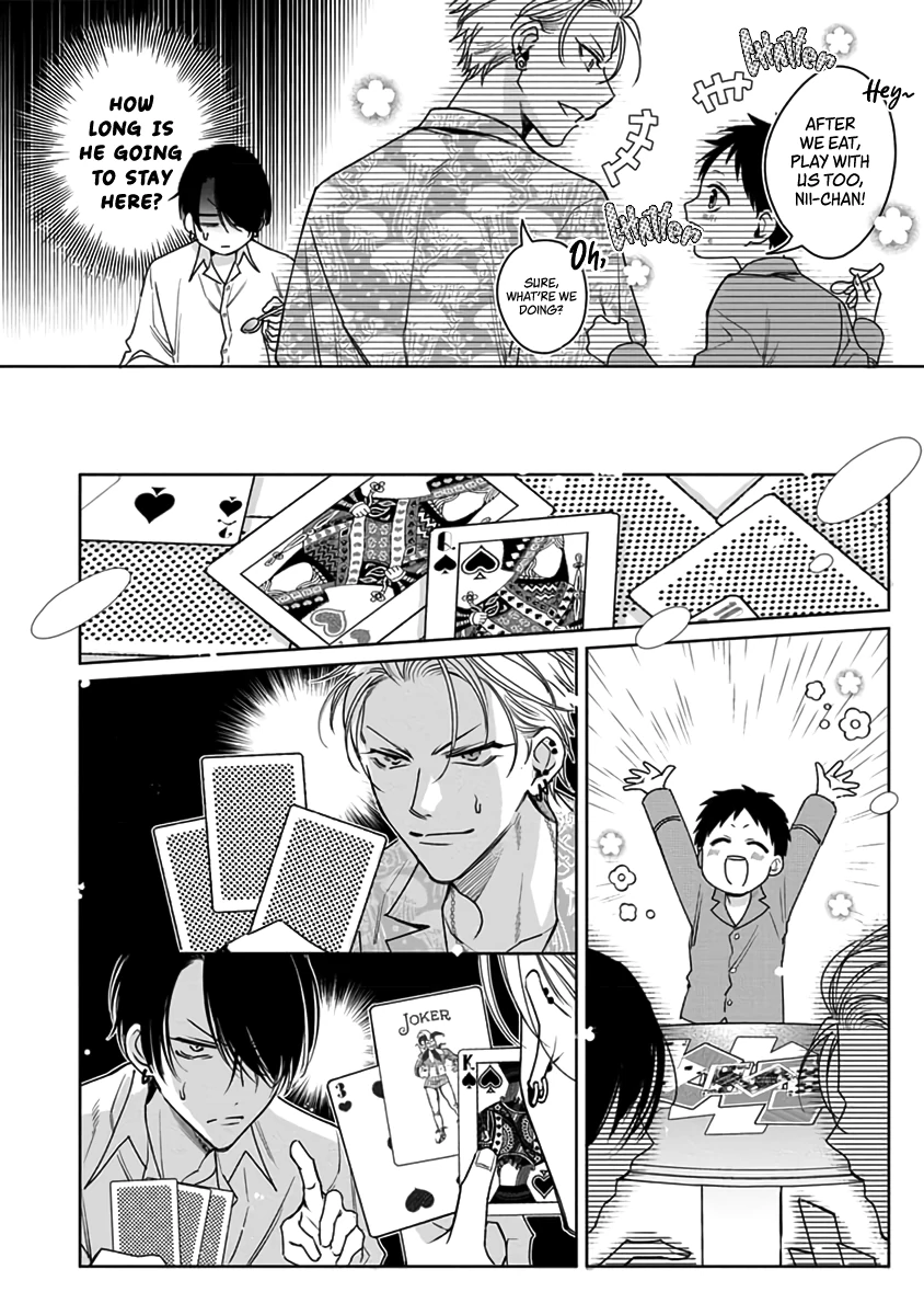 Legendary Dick VS Ironclad Butthole [Team Hazama] - Volume 1 Chapter 2 manhwa