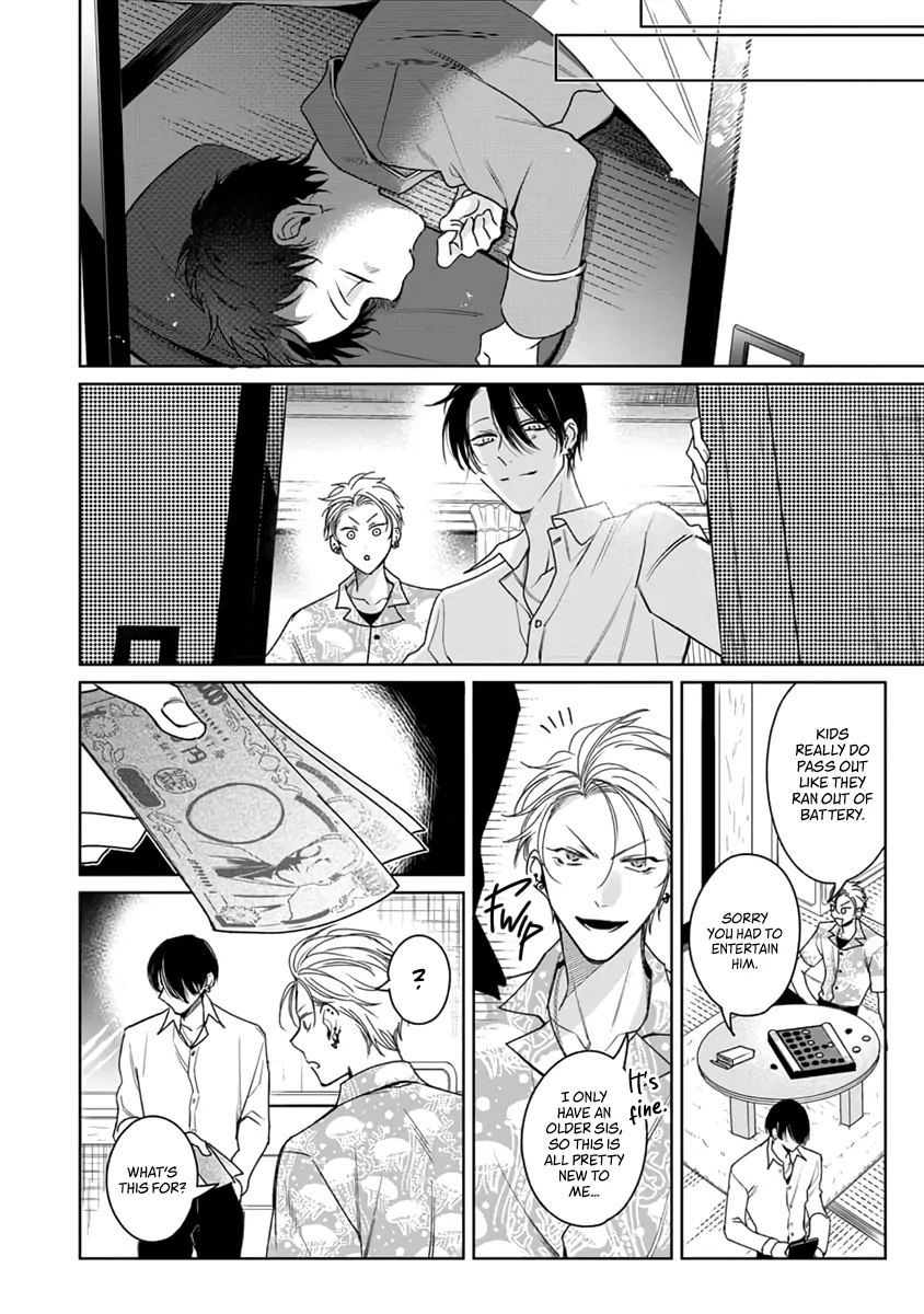 Legendary Dick VS Ironclad Butthole [Team Hazama] - Volume 1 Chapter 2 manhwa