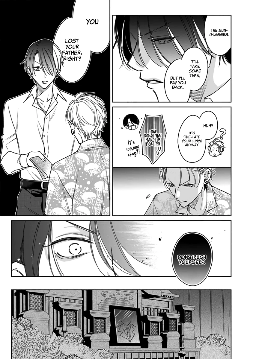 Legendary Dick VS Ironclad Butthole [Team Hazama] - Volume 1 Chapter 2 manhwa