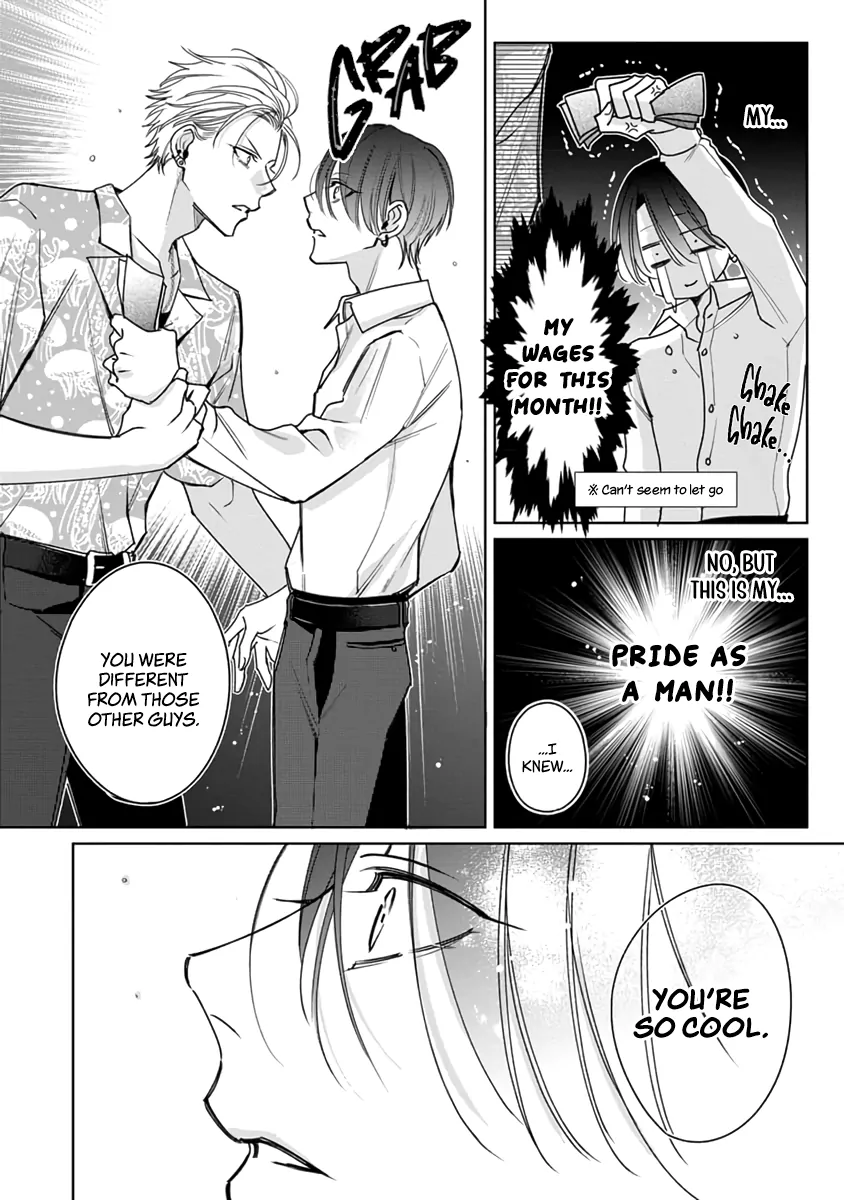 Legendary Dick VS Ironclad Butthole [Team Hazama] - Volume 1 Chapter 2 manhwa