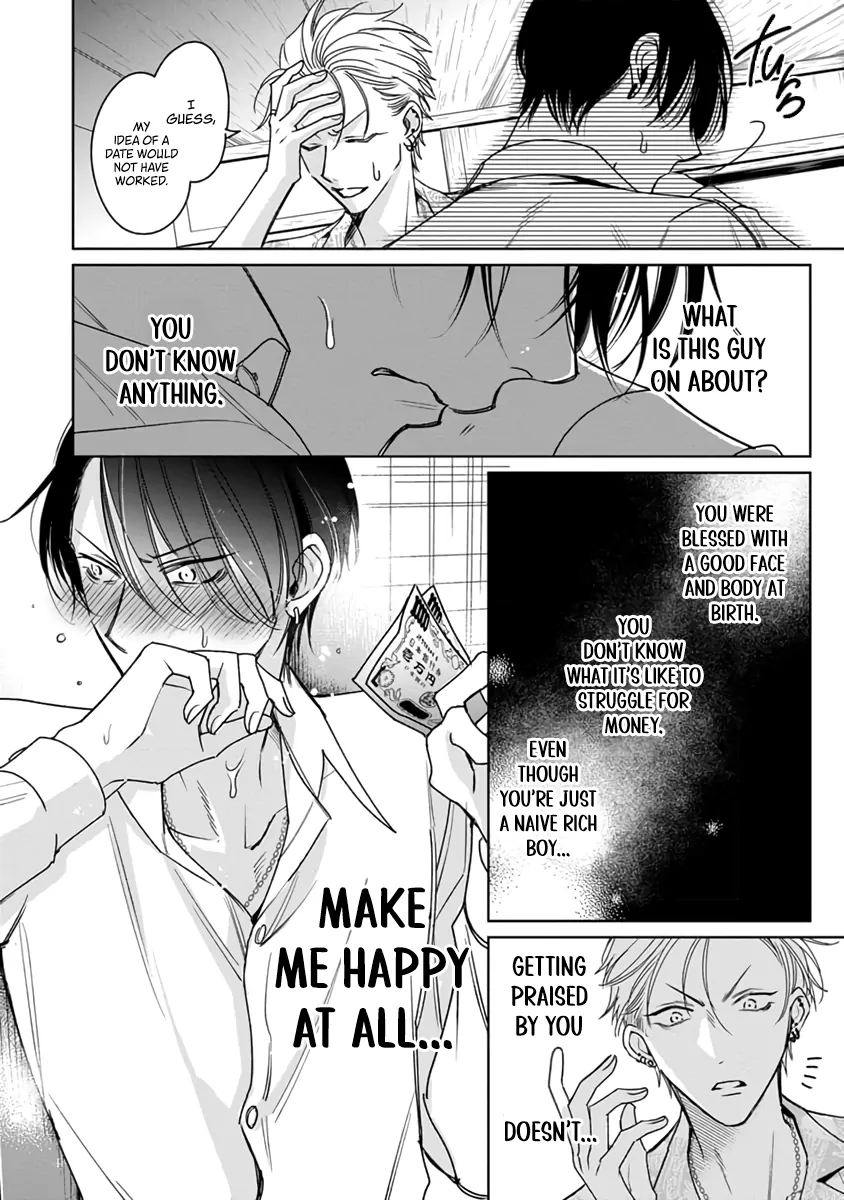 Legendary Dick VS Ironclad Butthole [Team Hazama] - Volume 1 Chapter 2 manhwa