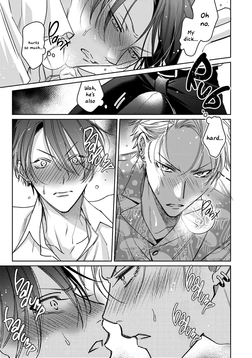 Legendary Dick VS Ironclad Butthole [Team Hazama] - Volume 1 Chapter 2 manhwa