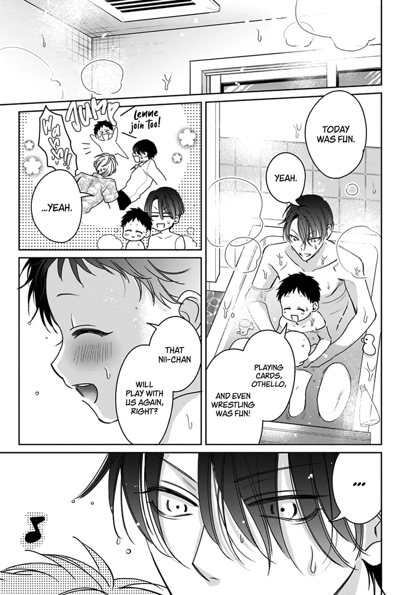 Legendary Dick VS Ironclad Butthole [Team Hazama] - Volume 1 Chapter 2 manhwa
