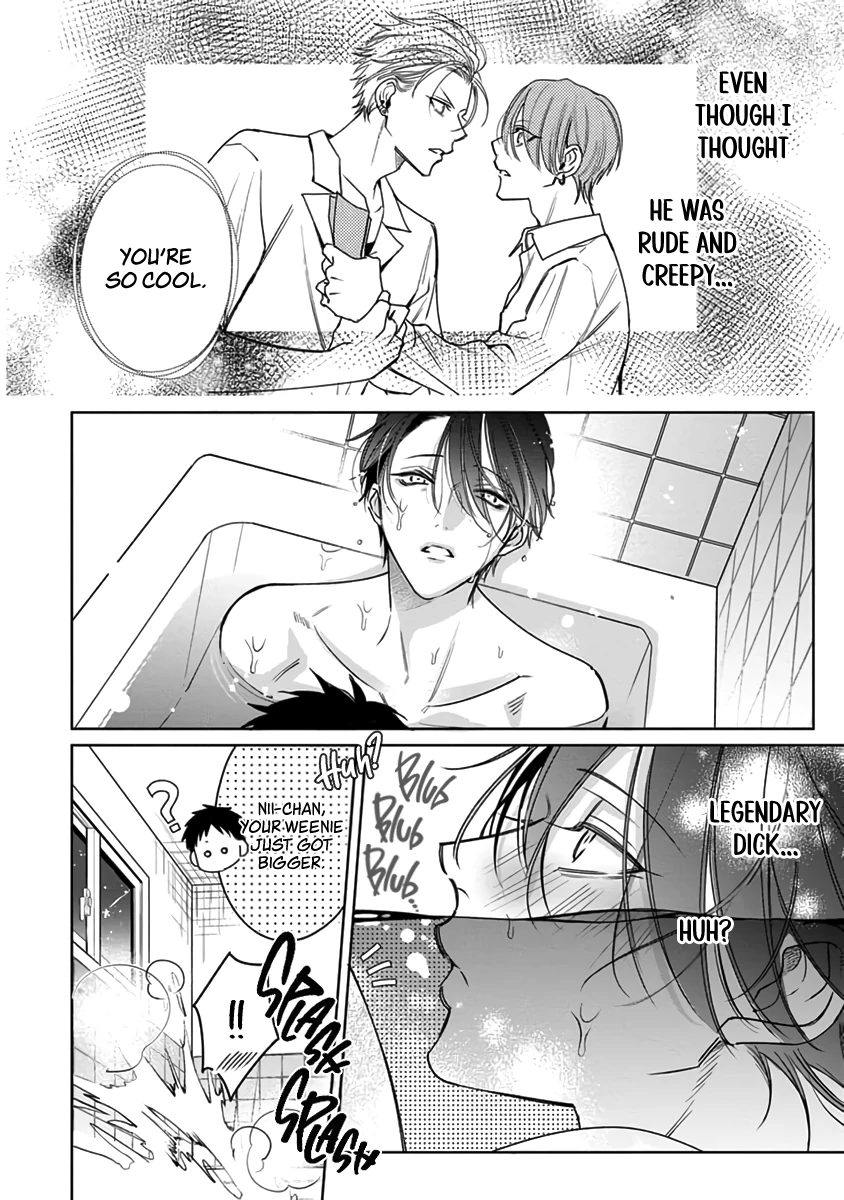 Legendary Dick VS Ironclad Butthole [Team Hazama] - Volume 1 Chapter 2 manhwa